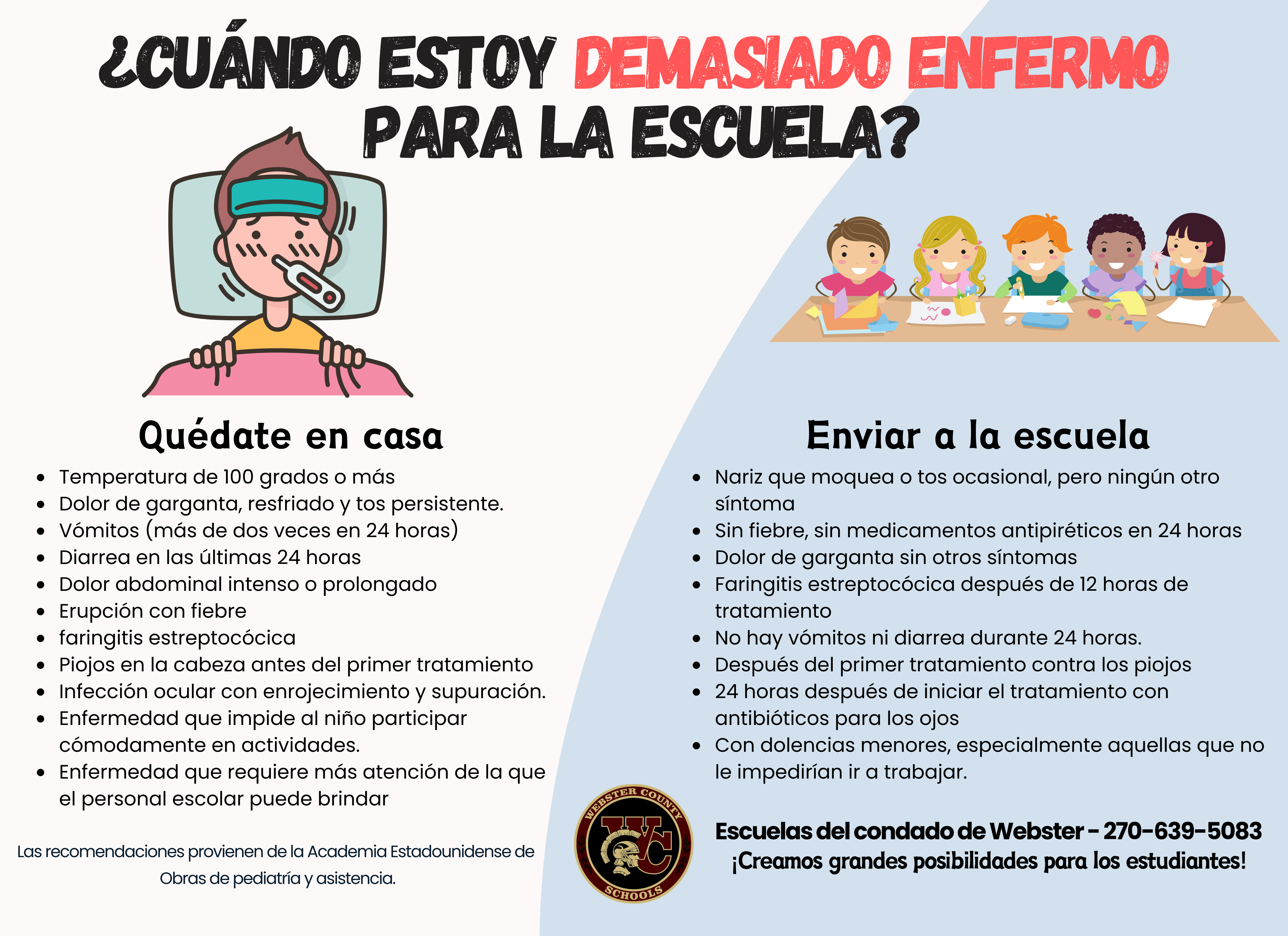Spanish too sick guidelines for school